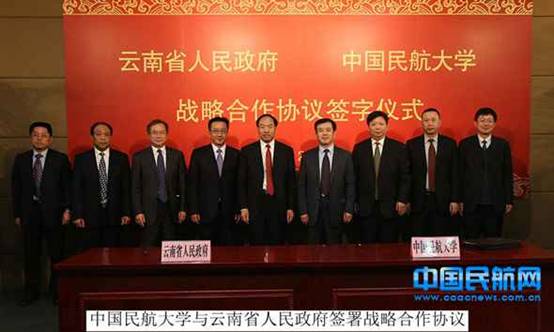//editor.caacnews.com.cn/show/xinglu20160305115931.jpg